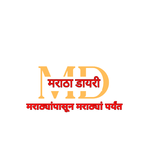 मराठा डायरी 